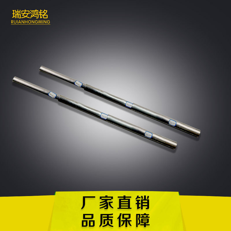 Luggage welded pipe