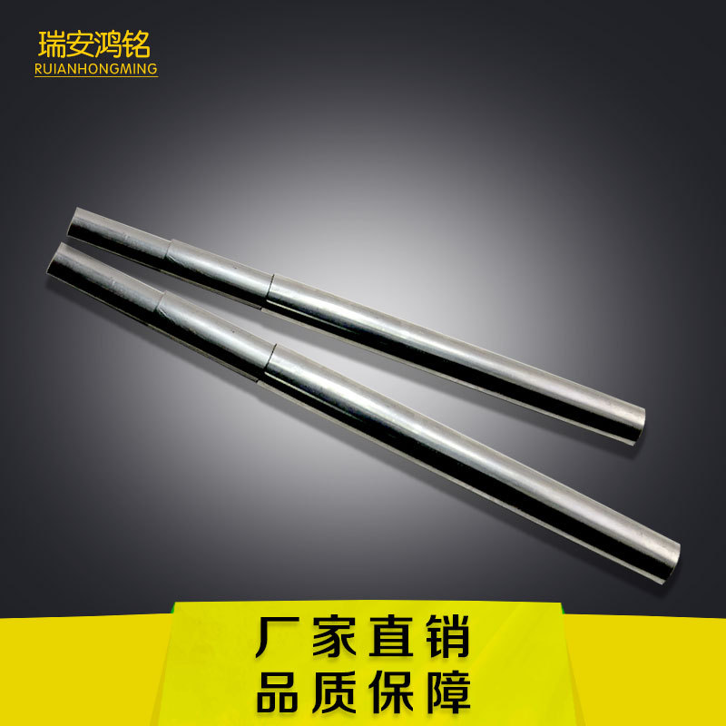 Luggage welded pipe